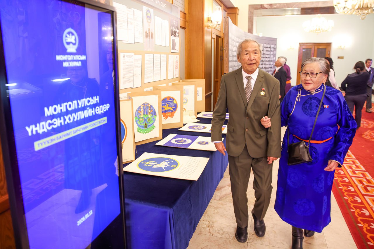 Баабарын боловсруулсан Үндсэн хуулийн төсөл ч үзмэр болж үлджээ